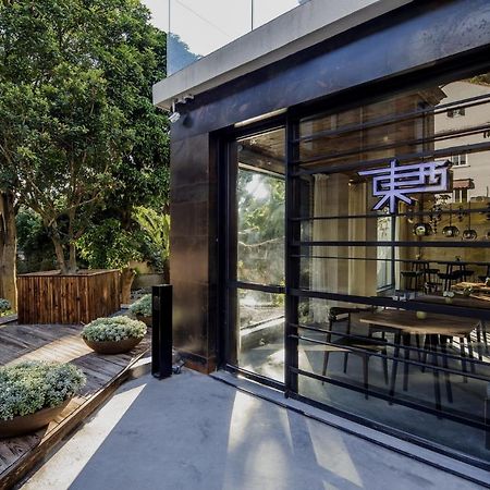 罗望·厦门鼓浪屿留下客栈酒店 外观 照片
