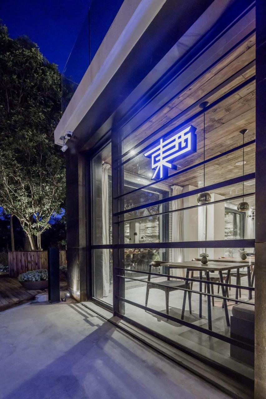 罗望·厦门鼓浪屿留下客栈酒店 外观 照片